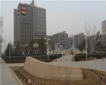 西安米乐中国股份有限公司办公区周围环境
